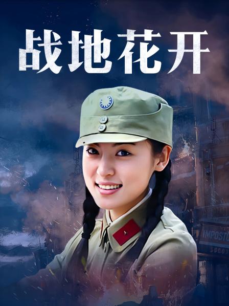 60621-清新白虎美少女&#x2764;&#xfe0f;天花板级白虎女神〖米胡桃〗乖巧听话女仆提供每日鸡巴清扫服务主人的精液射满嘴里滴到了奶子上